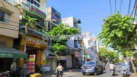 Cần bán văn phòng  tại Phường 25, Quận Bình Thạnh, Hồ Chí Minh