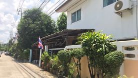 4 Bedroom House for sale in Ram Inthra, Bangkok near MRT Synphaet