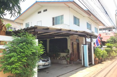 ขายบ้าน 4 ห้องนอน ใน รามอินทรา, คันนายาว ใกล้ MRT สินแพทย์