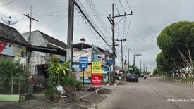 Land for sale in Khuan Pring, Trang