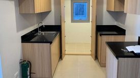 1 Bedroom Condo for sale in Taguig, Metro Manila