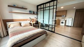 1 Bedroom Condo for rent in Noble Remix, Khlong Tan, Bangkok near BTS Thong Lo