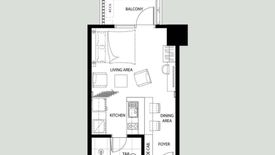 1 Bedroom Condo for sale in San Antonio, Metro Manila near MRT-3 Ortigas