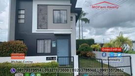 2 Bedroom House for sale in Poblacion, Bulacan