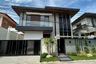 5 Bedroom House for sale in Baclaran, Metro Manila near LRT-1 EDSA