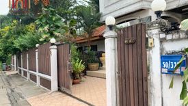 5 Bedroom House for sale in Pruksa Garden Home, Nong Khaem, Bangkok