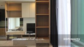 1 Bedroom Condo for sale in Thanon Phetchaburi, Bangkok near BTS Ratchathewi