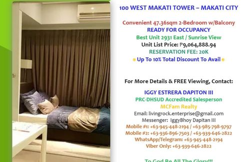 2 Bedroom Condo for sale in 100 West Makati, Pio Del Pilar, Metro Manila