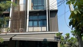 3 Bedroom Townhouse for sale in Flora Wongsawang, Bang Khen, Nonthaburi near MRT Yaek Tiwanon