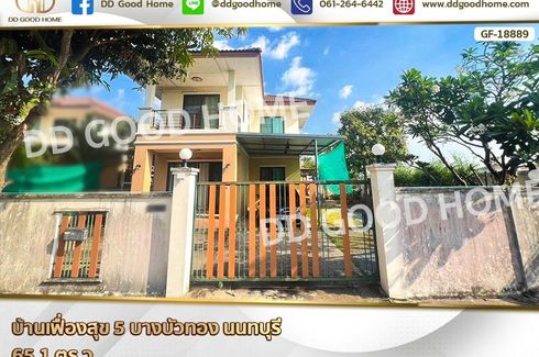 3 Bedroom House for sale in Baan Fuengsuk 5, Lahan, Nonthaburi