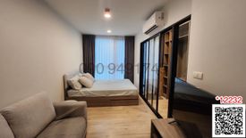 1 Bedroom Condo for rent in Phlapphla, Bangkok