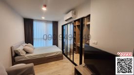 1 Bedroom Condo for rent in Phlapphla, Bangkok