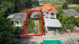 Land for sale in Pa Tan, Chiang Mai