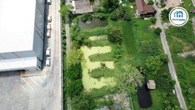 Land for sale in Min Buri, Bangkok