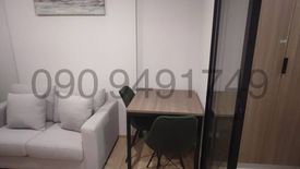 1 Bedroom Condo for rent in Phlapphla, Bangkok