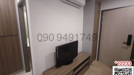 1 Bedroom Condo for rent in Phlapphla, Bangkok