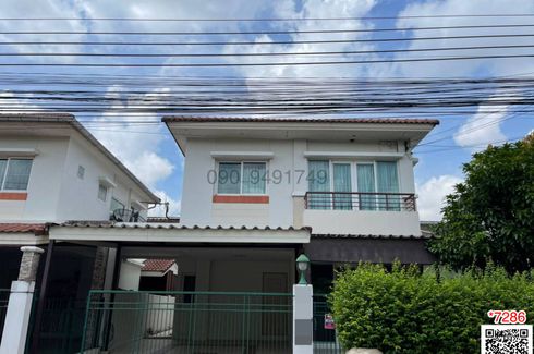 3 Bedroom House for rent in Supalai Ville Laksi – Don Muang, Don Mueang, Bangkok