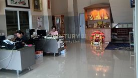Office for sale in Wat Chalo, Nonthaburi