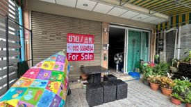 4 Bedroom Townhouse for sale in Baan Phrueksa D rangsit - khlong sam, Khlong Sam, Pathum Thani