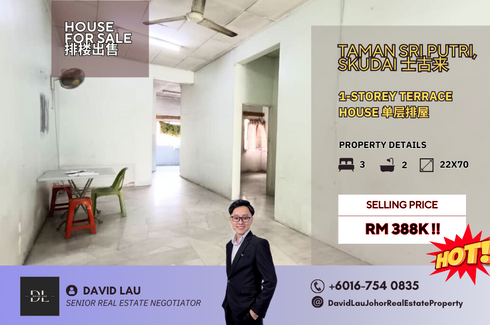 3 Bedroom House for sale in Taman Seri Puteri, Johor