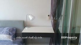 1 Bedroom Condo for sale in Chong Nonsi, Bangkok