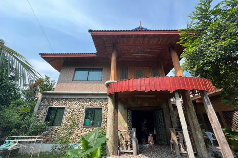 House for sale in Bang Bua Thong, Nonthaburi