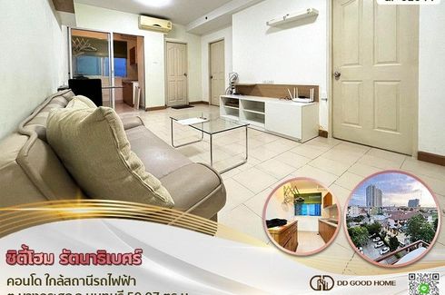 2 Bedroom Condo for sale in Bang Kraso, Nonthaburi near MRT Yaek Nonthaburi 1