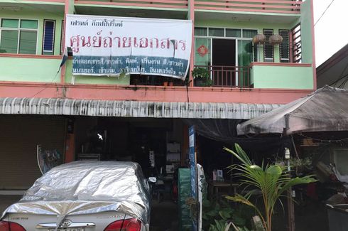 1 Bedroom Commercial for sale in Ban Du, Chiang Rai