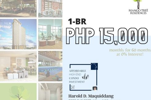 1 Bedroom Condo for Sale or Rent in Pasadeña, Metro Manila near LRT-2 Gilmore