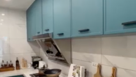 Condo for sale in Tambo, Metro Manila