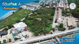 Land for sale in Khan Na Yao, Bangkok near MRT Bang Chan