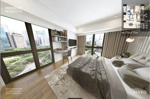 2 Bedroom Condo for sale in Mergent Residences, Poblacion, Metro Manila