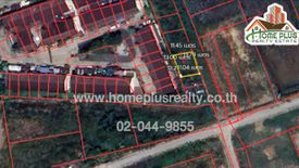 Land for sale in Khlong Yong, Nakhon Pathom