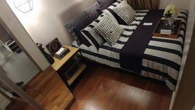 2 Bedroom Condo for Sale or Rent in Pioneer Woodlands, Barangka Ilaya, Metro Manila near MRT-3 Boni