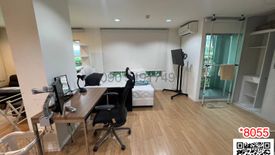1 Bedroom Condo for rent in Lumpini Ville Onnut - Ladkrabang, Lat Krabang, Bangkok