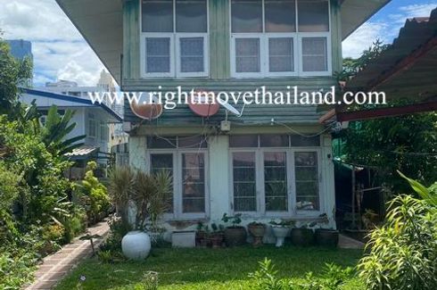 Land for sale in Khlong San, Bangkok near BTS Wongwian Yai