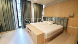 2 Bedroom Condo for sale in Noble Ploenchit, Langsuan, Bangkok near BTS Ploen Chit