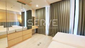 2 Bedroom Condo for sale in Noble Ploenchit, Langsuan, Bangkok near BTS Ploen Chit