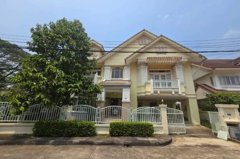 4 Bedroom House for sale in Min Buri, Bangkok near MRT Kheha Ramkhamhaeng