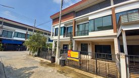2 Bedroom Townhouse for sale in Rua Yai, Suphan Buri
