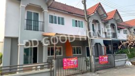 3 Bedroom Townhouse for sale in Nong Bua, Nong Bua Lamphu