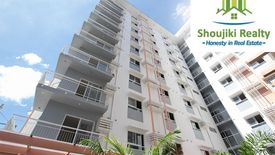 1 Bedroom Condo for sale in Lahug, Cebu