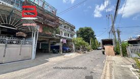 Commercial for sale in Bang Bon, Bangkok