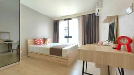 2 Bedroom Condo for Sale or Rent in Maestro 03 Ratchada-Rama 9, Din Daeng, Bangkok near MRT Phra Ram 9