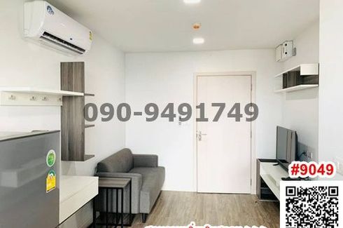 1 Bedroom Condo for rent in Khlong Hok, Pathum Thani