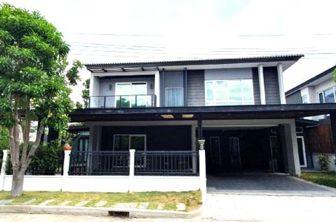 4 Bedroom House for sale in THE CENTRO WATCHARAPOL, O Ngoen, Bangkok
