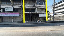 Land for sale in Saphan Song, Bangkok near MRT Chok Chai 4