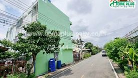 Commercial for sale in Khlong Nueng, Pathum Thani