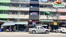 2 Bedroom Commercial for sale in Tha Raeng, Bangkok