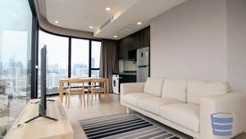 2 Bedroom Condo for rent in Ashton Chula - Silom, Si Phraya, Bangkok near MRT Sam Yan